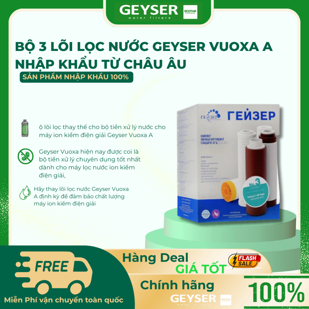 Bộ 3 Lõi Lọc Nước Geyser Vuoxa A - Hàng Chính Hãng Geyser Việt Nam