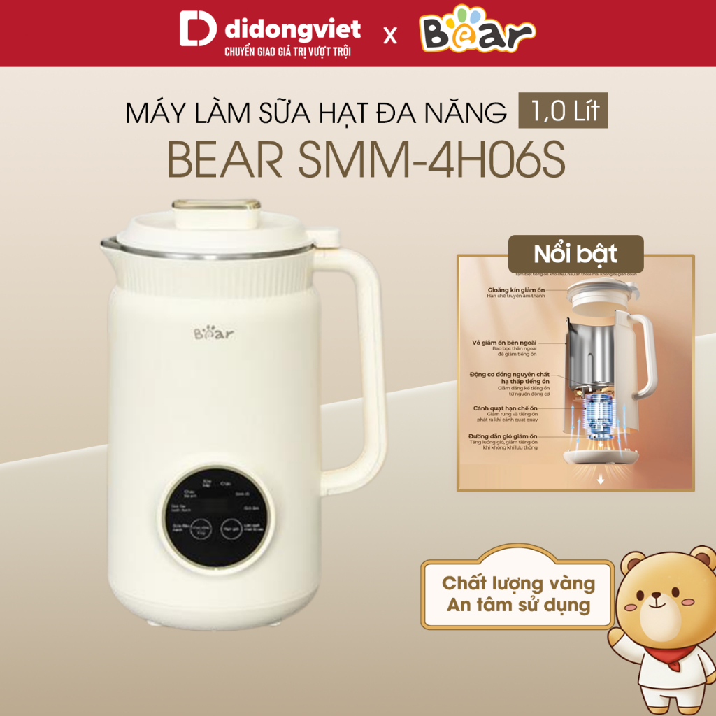 Máy Làm Sữa Hạt Bear 1L DJJ-D06W5 (SMM-4H06S) | 8 Chế Độ Nấu - Lưỡi 10 Cánh - Hẹn Giờ - Bảo Hành 18 