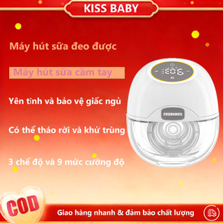Máy hút sữa không dây sạc lại được KISS BABY — thiết kế dành riêng cho các mẹ đang cho con bú.