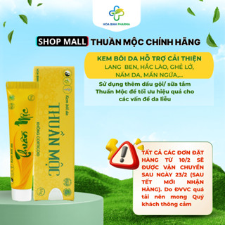 Kem Bôi Da Thuần Mộc Vàng Hòa Bình Pharma Bôi Mụn, Giảm Mẩn Ngứa, Rôm Sảy Tuýp 16g