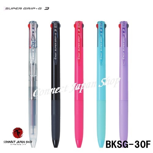 Pilot Super Grip G3 0.7mm 3Color Ballpoint pen  Choose from 5 Body Colors BKSG-30F Shipping from Jap