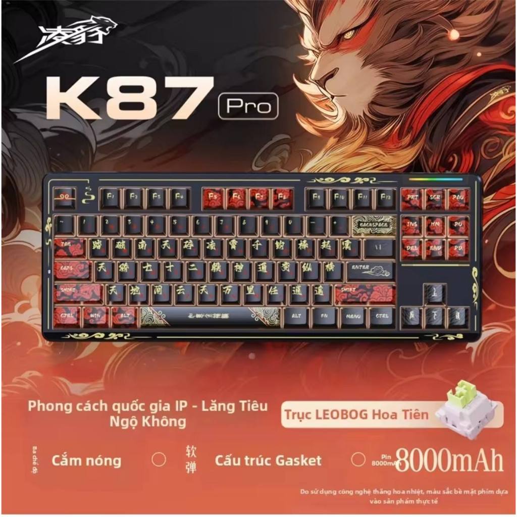 Bàn phím cơ Lingbao K87, K87PRO | Hot-swap | 87 phím | RGB | KeyNest Store