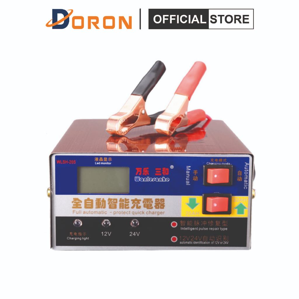 Máy sạc ac quy 12v/24v 100AH Sạc ac quy xe máy, oto. Nạp bình acquy nước và khô