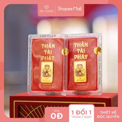 Quà Tặng Thần Tài Phát LNTHANTAIPHAT 0,1 Chỉ Vàng 24k Huy Thanh Jewelry