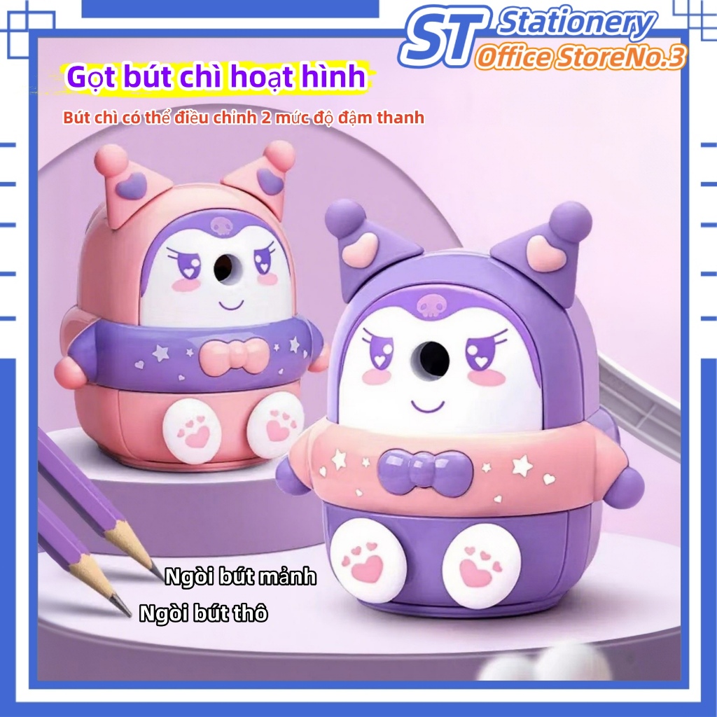 【Nâng cấp】Gọt bút chì hoạt hình Máy gọt bút chì Gọt bút chì lắc tay cho trẻ em Máy gọt bút chì tự độ