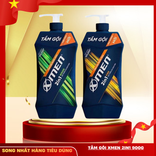 Tắm gội Xmen 2in1 900g Fire Wood - 2 mùi hương nước hoa thơm lâu và sạch sâu