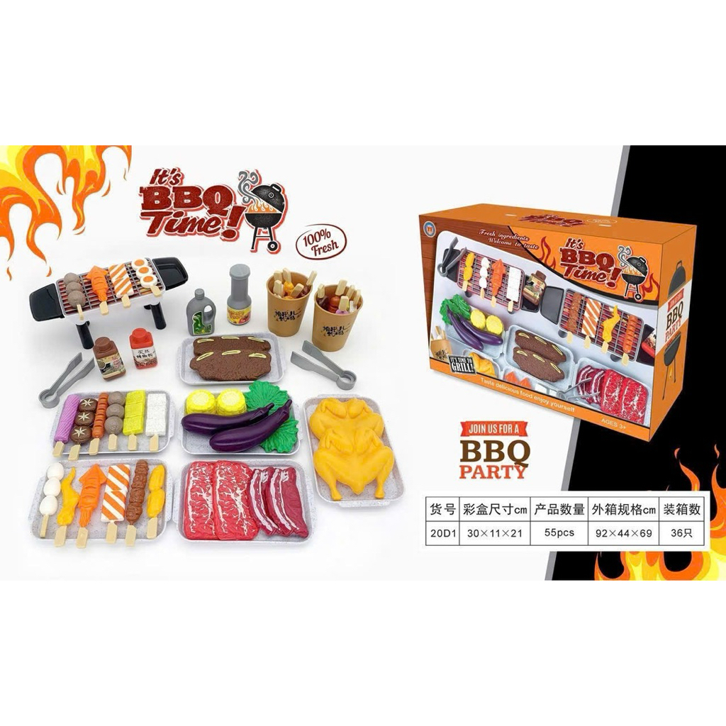 Đồ Chơi Nấu Ăn 20D1 Gồm 55 Chi Tiết Mô Phỏng Món Nướng BBQ, Đồ Chơi Đồ Hàng, Đồ Chơi Nhập Vai Tiệc N