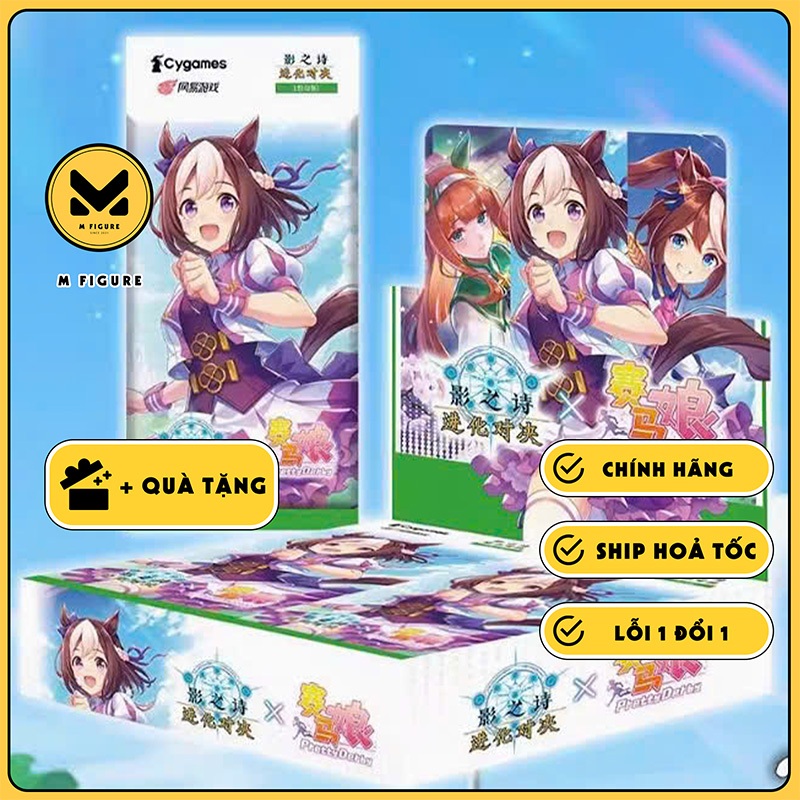(1 Pack) THẺ BÀI Uma Musume Pretty Derby - Shadowverse EVOLVE Collaboration(Chinese Ver)(Cygames) - 