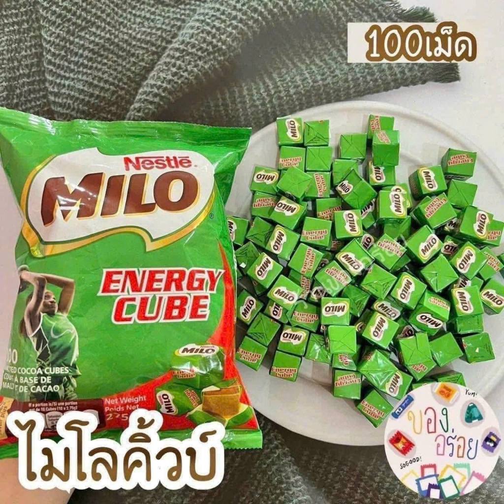 kẹo Milo viên vuông Thái Gói 100 Viên