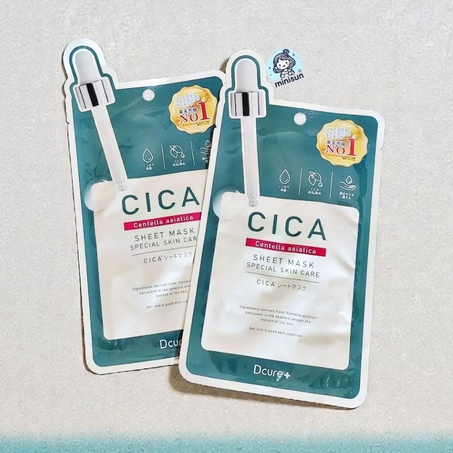 Set 2 miếng Mặt nạ giấy Picomonte Dcure+ CICA Hàng Nhật