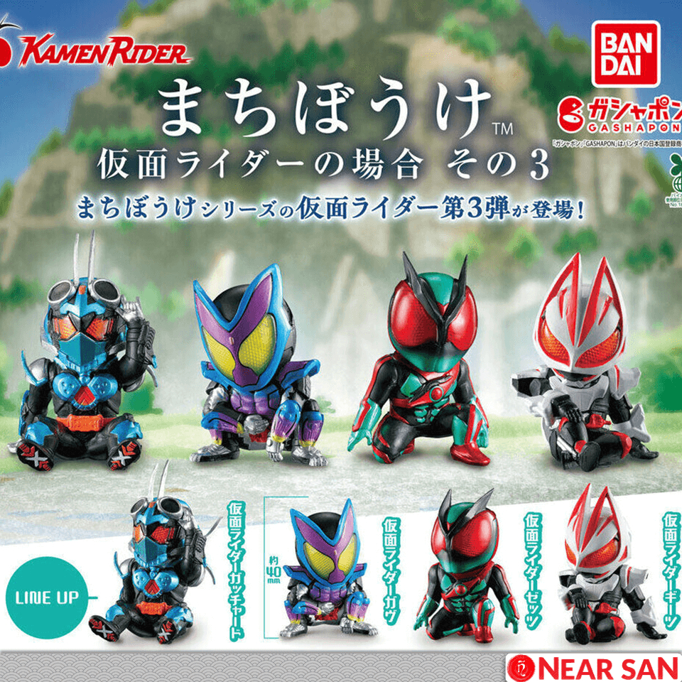 machiboke kamen rider vol 3 mô hình gashapon bandai gacha