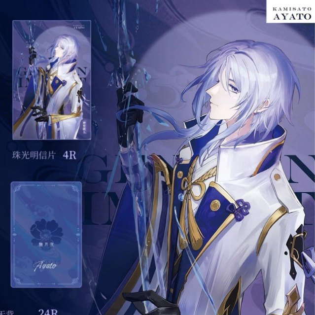 Pola Artist Ayato trong Genshin Impact