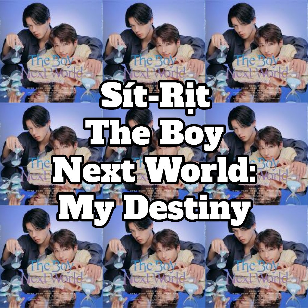 Sít-rịt 4 card bo góc The Boy Next World: My Destiny - Nagumo Shoma x Hamaya Takuto