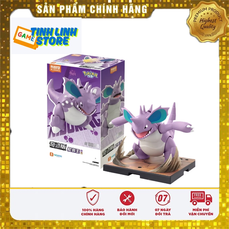 Mô Hình Lắp Ráp Pokémon Blokees - Fantastics Series EP30: Nidoking