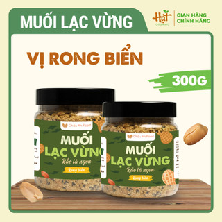Muối Lạc Vừng RONG BIỂN, Muối Lạc Vừng Chay Rong Biển Giã Tay Ăn Chay, Thực Dưỡng Healthy Dinh Dưỡng