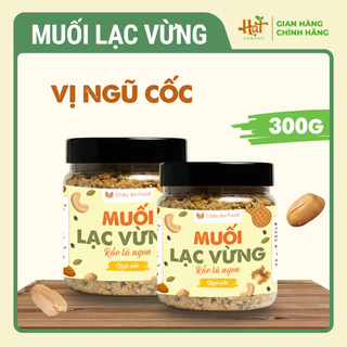 Muối Lạc Vừng NGŨ CỐC Dinh Dưỡng, Muối Lạc Vừng Ăn Chay Giã Tay Thực Dưỡng Healthy Chấm Rau Củ