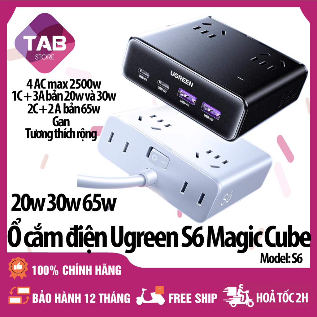 Trạm Sạc Ugreen S6 Magic Cube 20w 65w 2500w 8 in 1