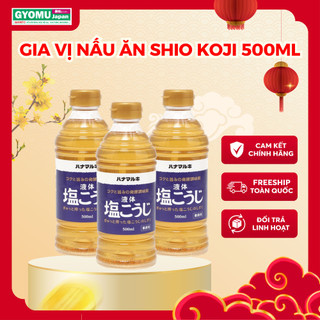 Gia vị nấu ăn shio koji 500ml - GYOMU JAPAN