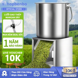 Máy băm thức ăn cho Gia súc Gia cầm Lợn Gà Lưỡi dao siêu bền, xay nhuyễn mọi loại thức ăn