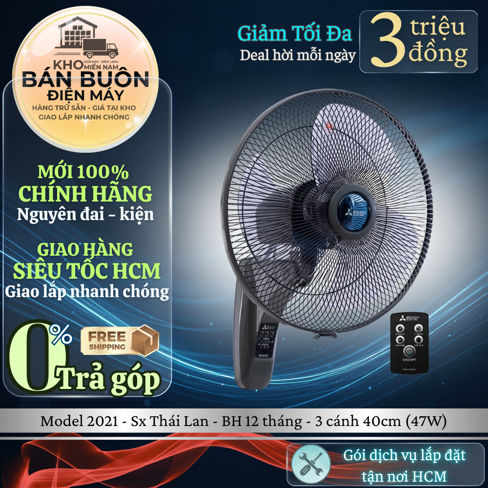 W16-RA-CY-GY Quạt treo tường Mitsubishi Electric 3 cánh 47W | W16-RA-CY-GY