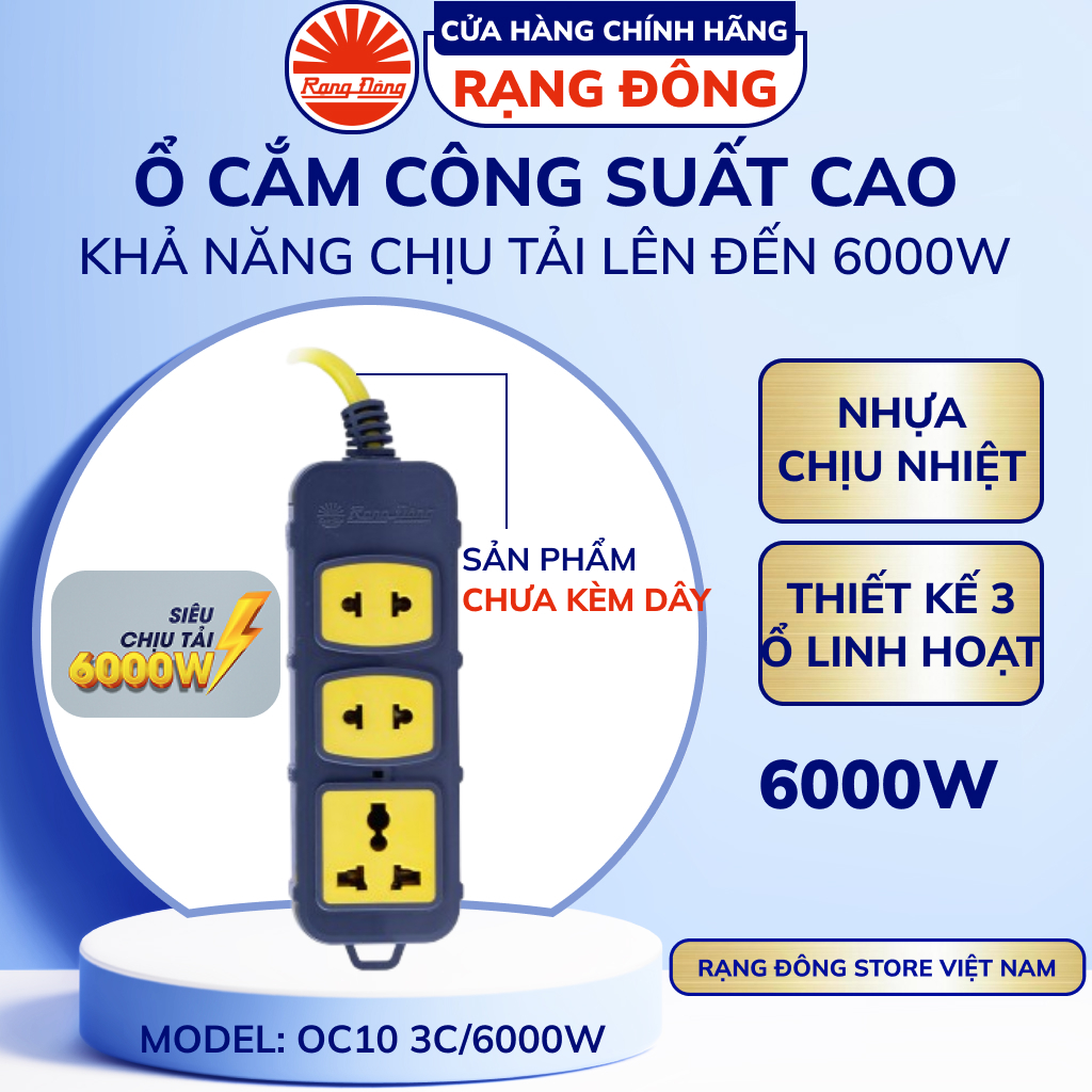 Ổ Cắm Điện Đa Năng Rạng Đông Công Suất Cao 6000W (Chưa có dây) Siêu Chịu Tải Model: OC10