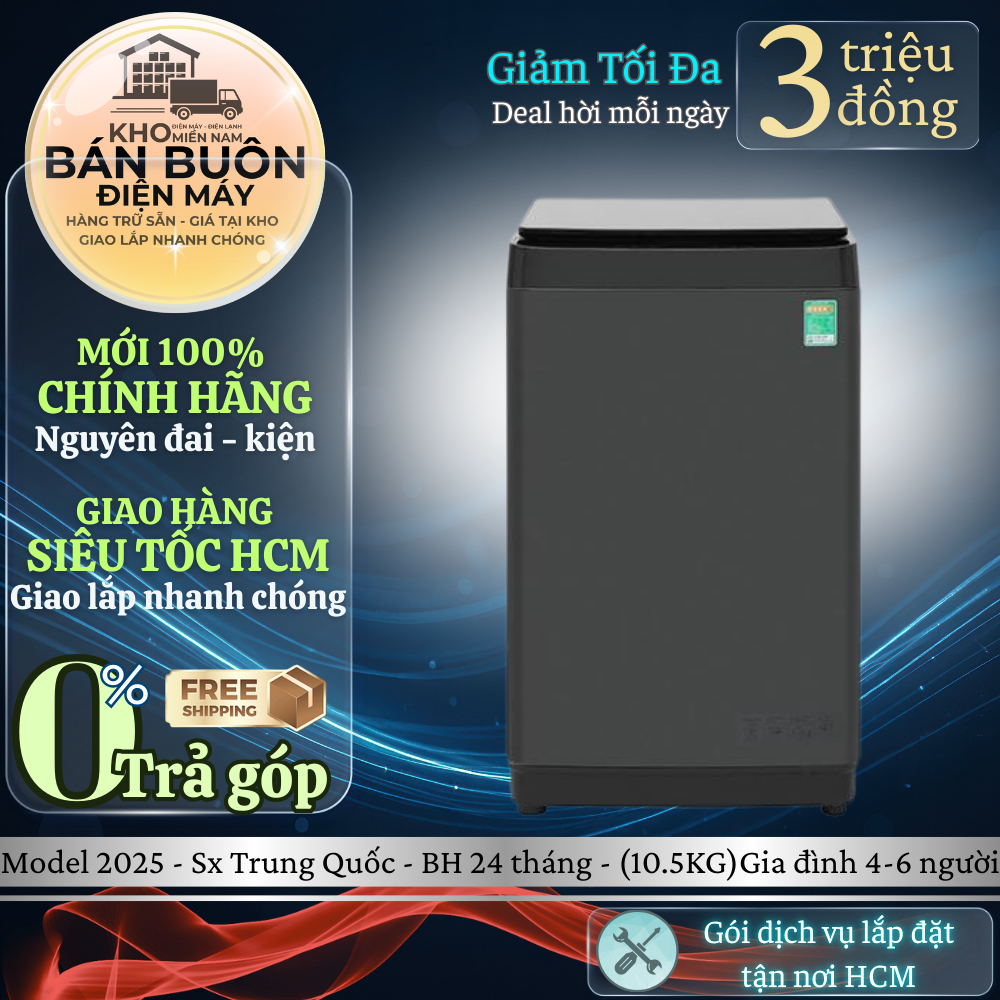 WT105F50 Máy giặt Hisense Inverter 10.5kg – AI One Touch, Turbo Wash, lồng giặt ngôi sao WT105F50