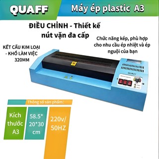QUAFF-A3 Máyép plastic kimloại hạngnặng2chếđộnóng/lạnh Điềukhiển nhiệt độ 220V50Hz Ép Thựcđ ơn ảnh