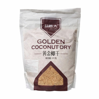 Vụn dừa nướng, coconut