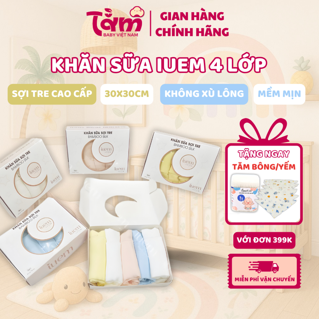 Khăn Sữa Sợi Tre Lụa iuem 4 Lớp Cho Bé Sơ Sinh 30x30cm – Mềm Mịn, Thấm Hút Tốt, Hộp 5 Cái - Tằm Baby