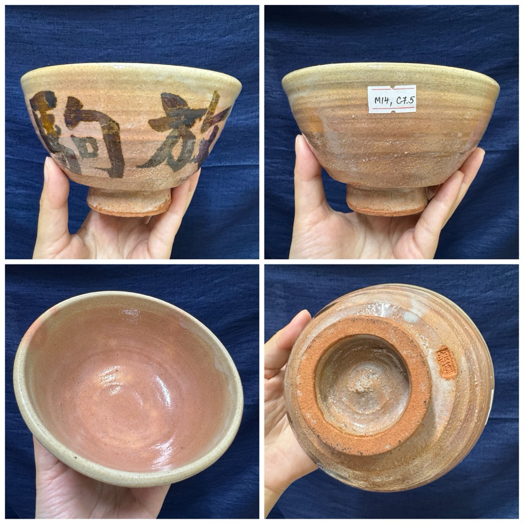 [Gốm Nhật] Chawan/ Bát đánh matcha nhiều mẫu