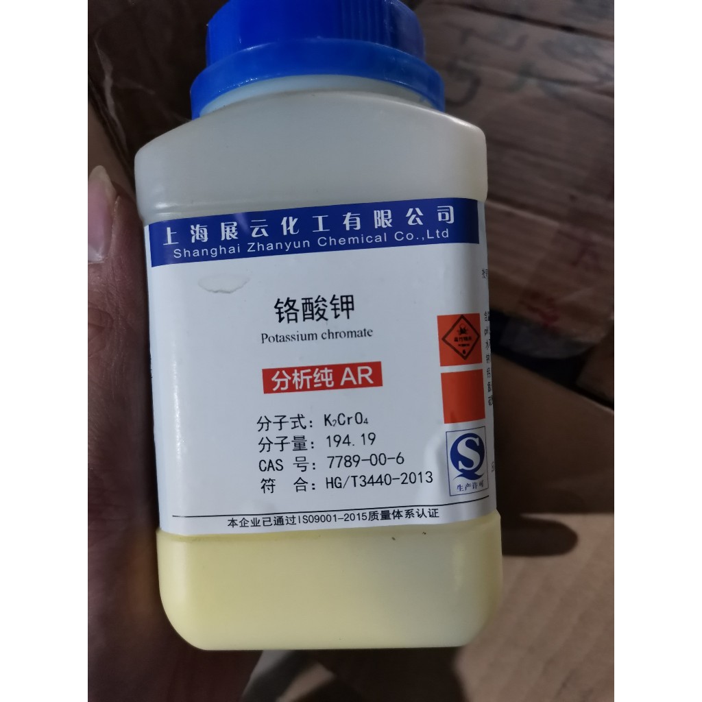 Bột K2CrO4 500g CAS 7789-00-6 HCPTN