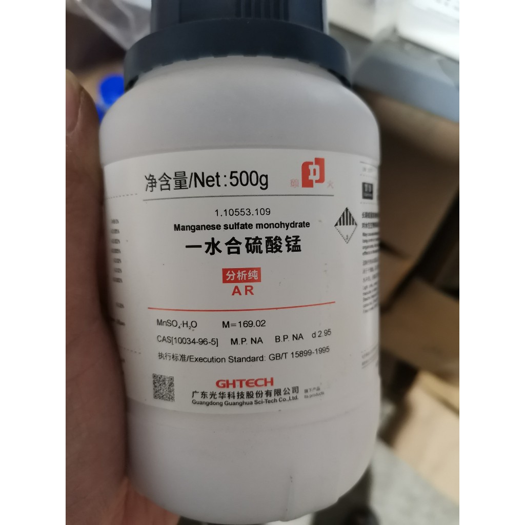 Chất MnSO4 mangan sulfat lọ 500g MnSO4.H2O thí nghiệm CAS 10034-96-5 HCPTN