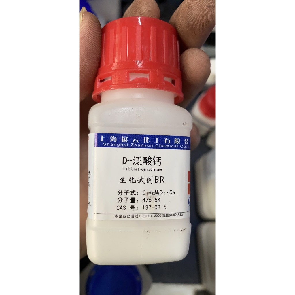 Chất D- calcium pantothenate vitamin B5 CAS 137-08-6 C18H32CaN2O10 aladdin lọ 25g vitamin B5 HCTN1