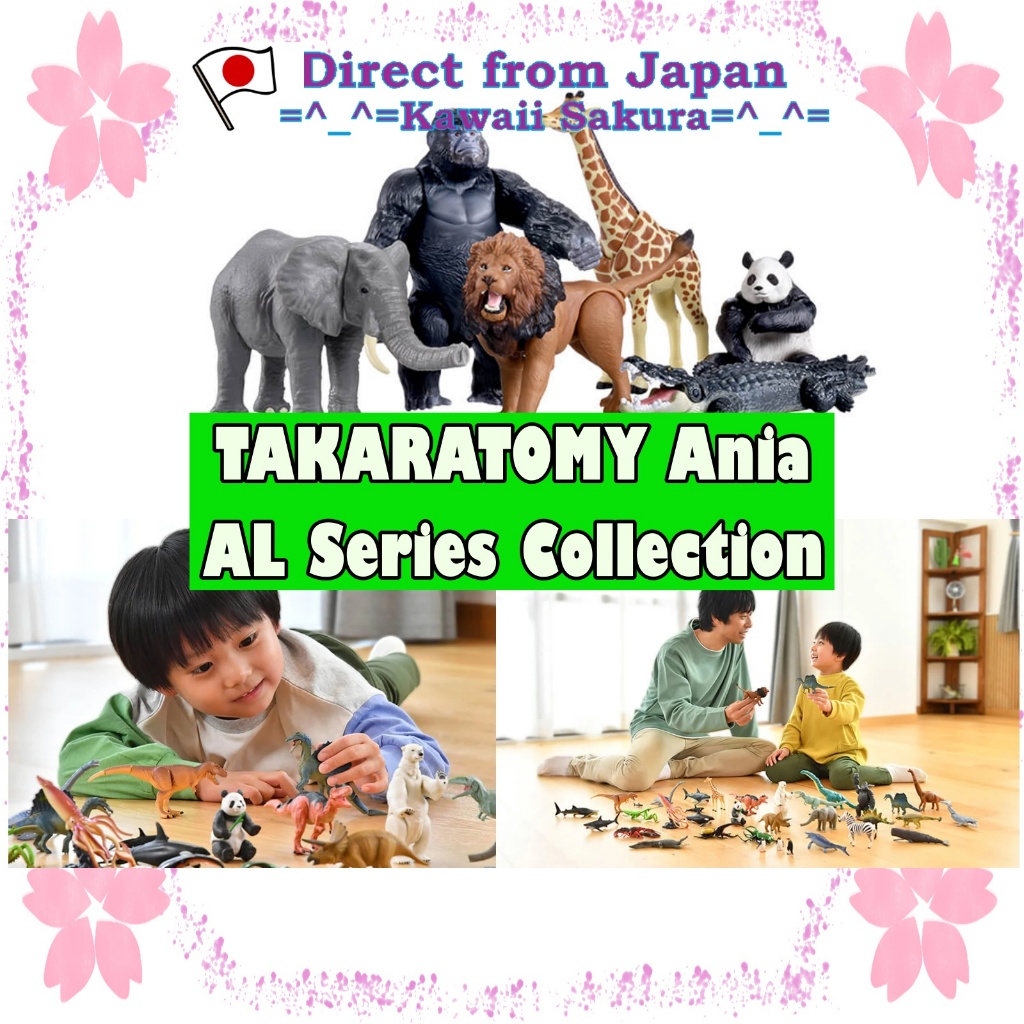Ania Animal Figure TAKARATOMY - Original Japan - Educational Toy for Kids Gift  AL Series Collection