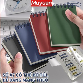 Muyuan Sổ Tay A7 Dạng Túi 80 Trang Kẻ Ngang – Sổ Ghi Chú Mini Cho Học Sinh & Văn Phòng