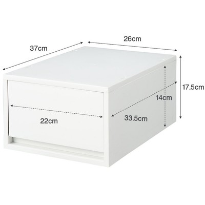 Ngăn Kéo Nhựa Siêu Nông - Xám Trắng MUJI