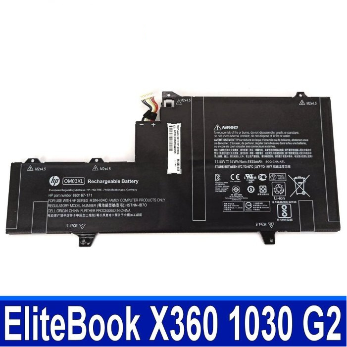 ⚡Pin Zin (Battery) HP EliteBook X360 1030 G2 OM03XL Original