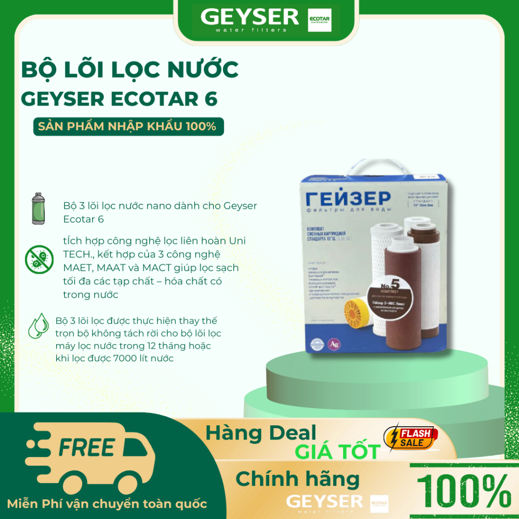 Bộ Lõi Lọc Nước Geyser ECOTAR 6 - Hàng Chính Hãng Geyser Việt Nam