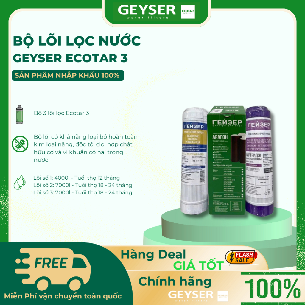 Bộ 3 Lõi Máy Lọc Nước Geyser Ecotar 3 - Hàng Chính Hãng Geyser Việt Nam