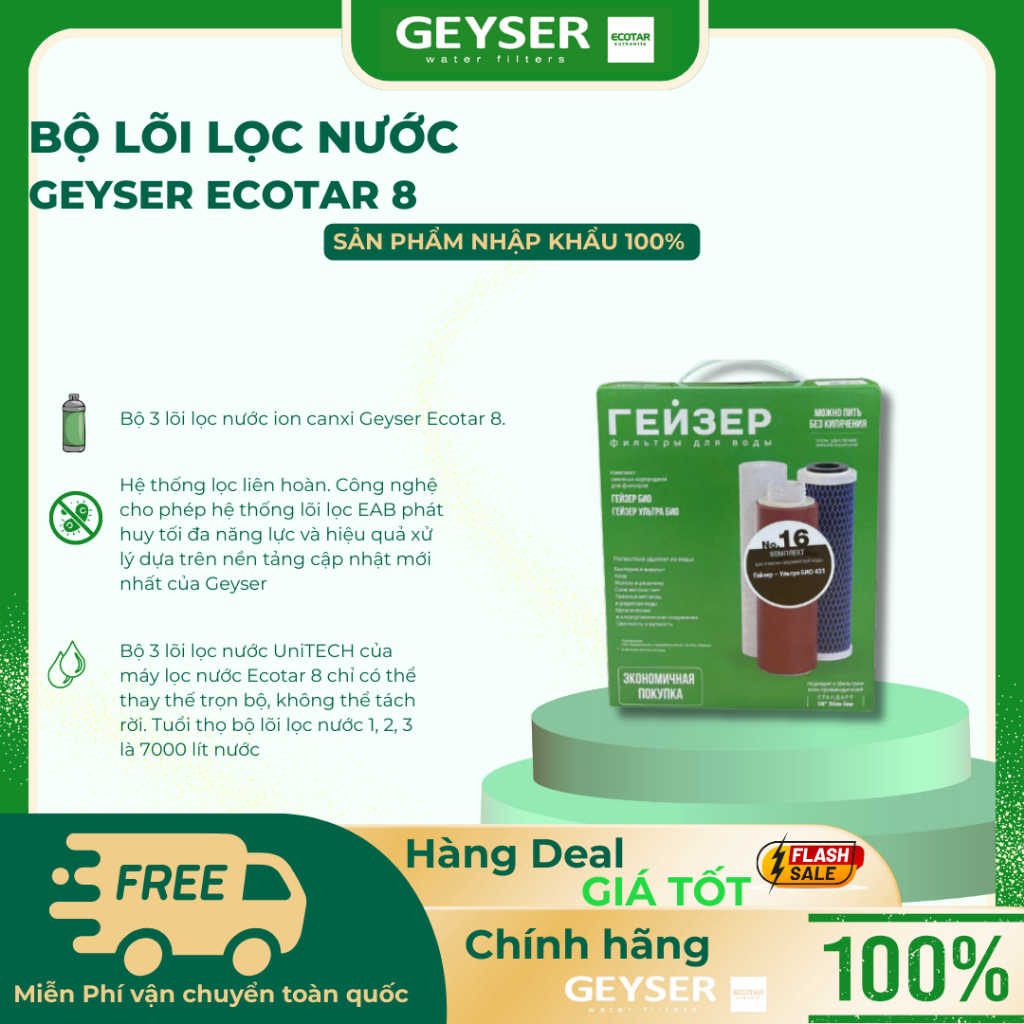 Bộ Lõi Lọc Nước Nano Geyser ECOTAR 8 - Hàng Chính Hãng Geyser Việt Nam