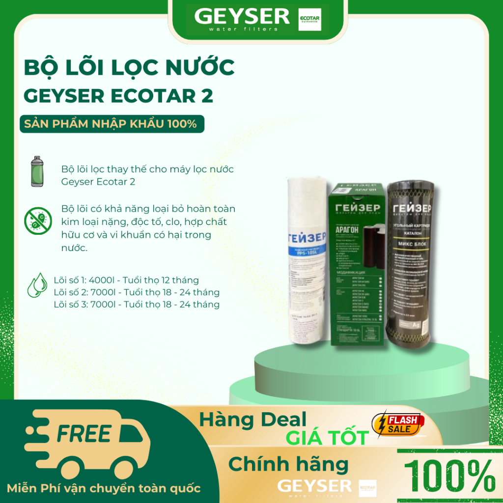 Bộ 3 Lõi Lọc Nước Geyser Ecotar 2 - Hàng Chính Hãng Geyser Việt Nam
