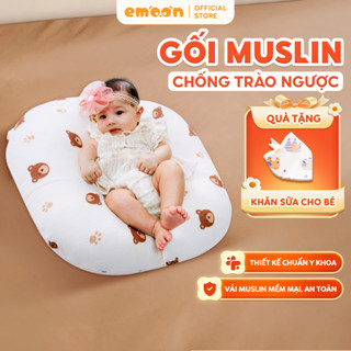 Gối chống trào ngược EMOON, chất liệu muslin cao cấp thấm hút mồ hôi an toàn cho bé giảm thiểu tình trạng nôn trớ sau ăn