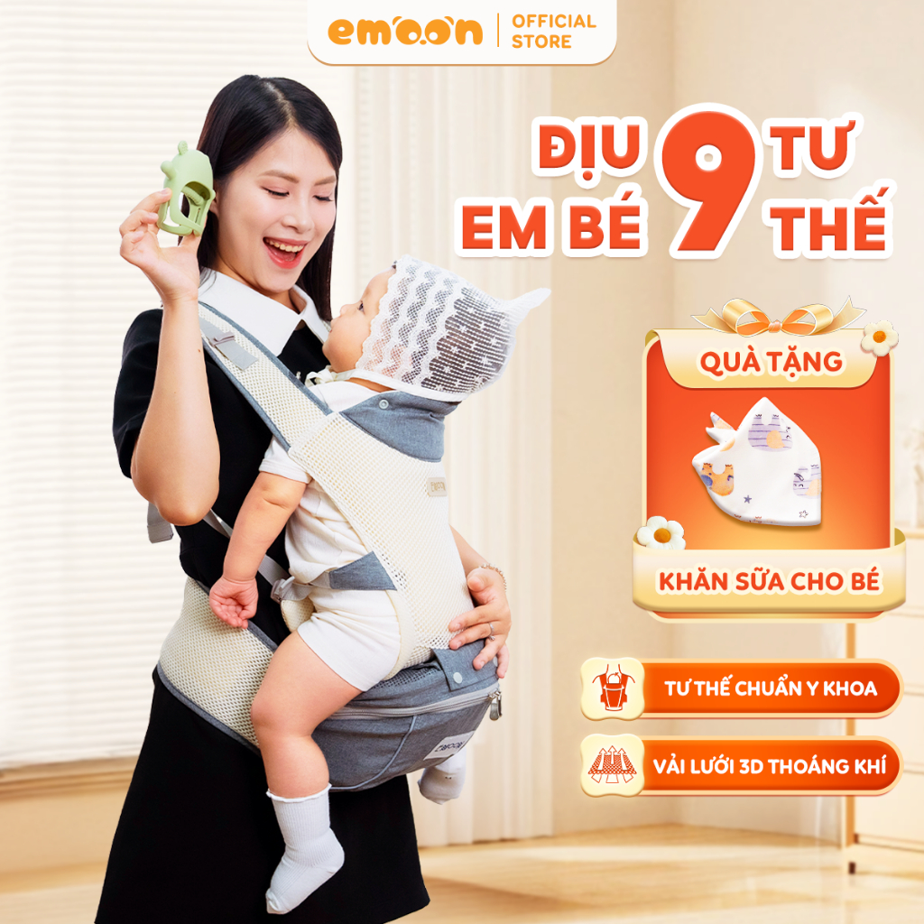 [HỎA TỐC] Địu Em Bé Emoon 9 Tư Thế  Thoáng Khí, Trợ Lực Tối Ưu, An Toàn Chuẩn Chữ M Cho Bé Yêu
