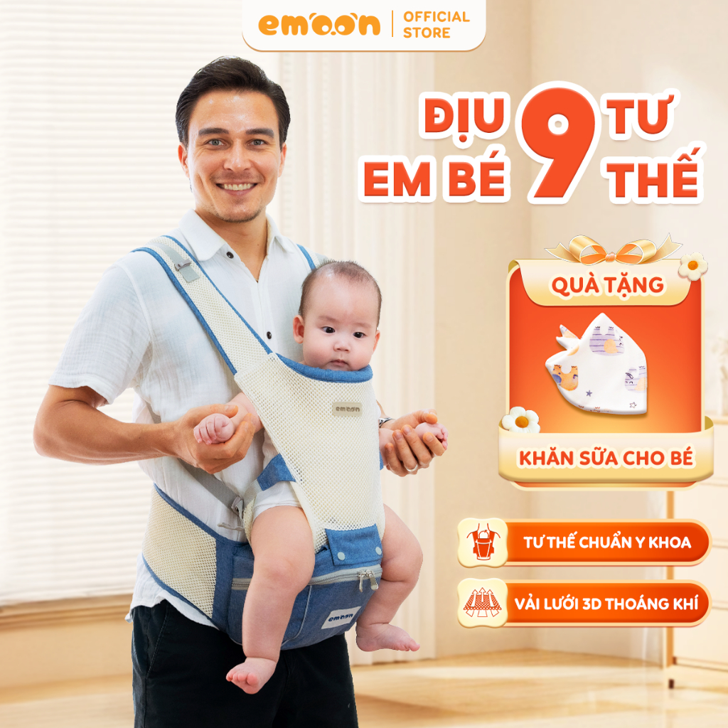 Địu trợ lực 9 tư thế Emoon trợ lực tối đa, chống gù thoáng khí cho vé từ 0-36 tháng
