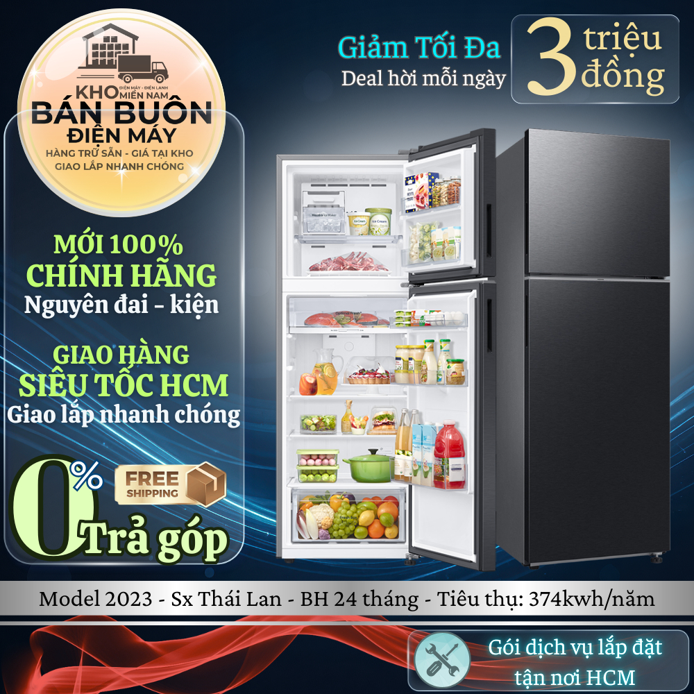 RT31CG5424B1SV Tủ lạnh Samsung Inverter 305 lít  – Optimal Fresh+, tiết kiệm điện | RT31CG5424B1SV