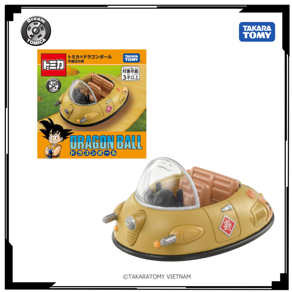 [Tomica x Dragon Ball] Mô hình Đĩa bay Tomica DT Ox-King's Car Fullbox Chính hãng TakaraTomy 4904810