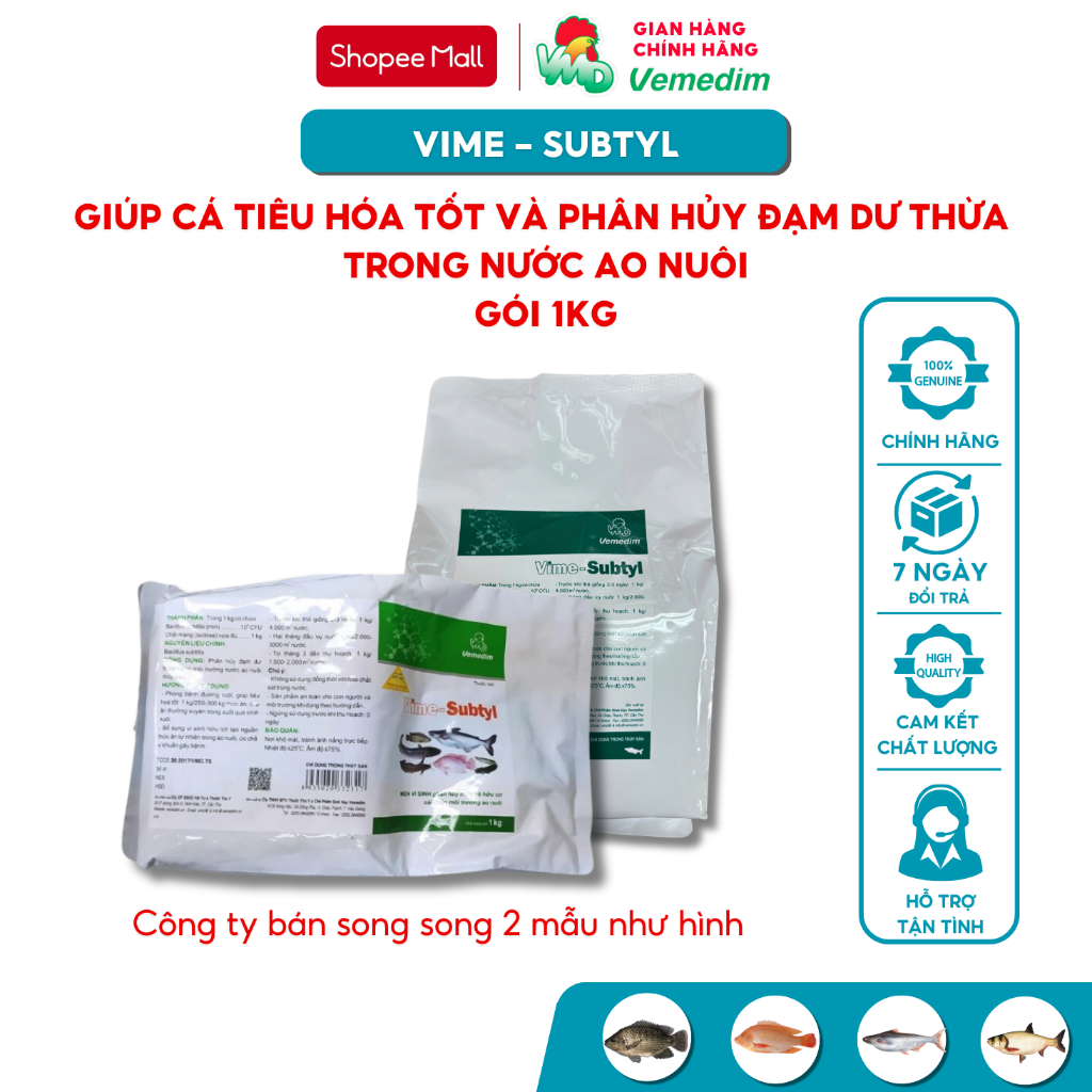 Vemedim Vime-subtyl cá, vi sinh cải thiện môi trường ao nuôi, gói 1kg