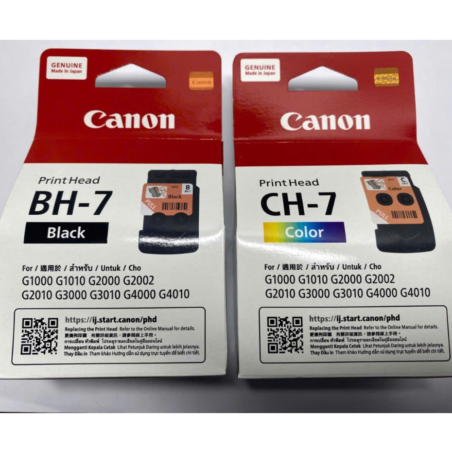 Đầu in dùng cho máy in Canon G1010,G2010,G3010,G1000,G2000,G3000.v.v. mã BH7-CH7