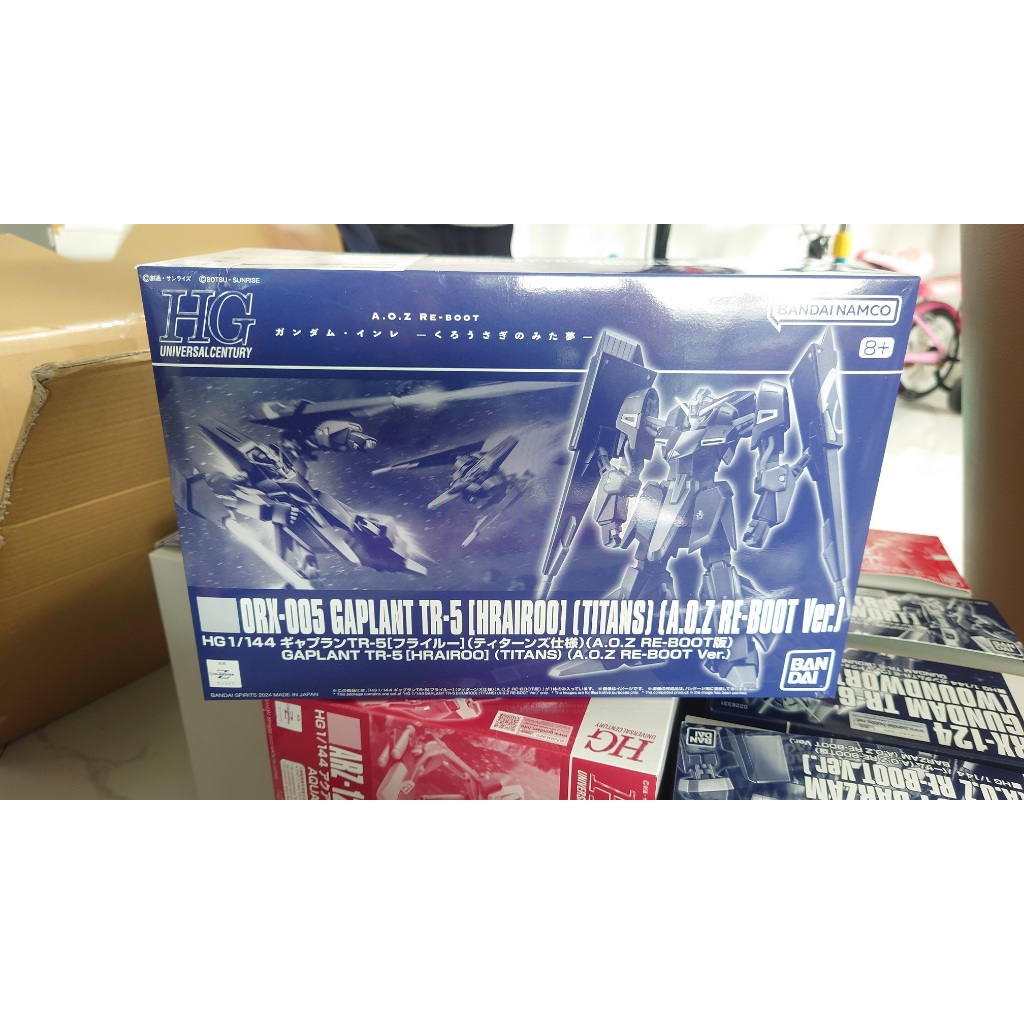 Mô hình Bandai HG Gaplant TR-5 Hrairoo Titans AOZ Re-Boot ver P-Bandai - đồ chơi