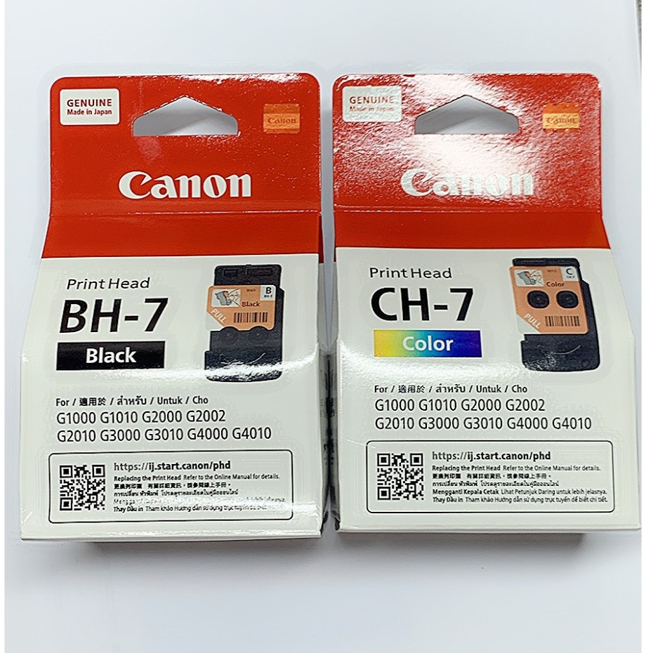 Đầu phun cho máy in màu Canon G1010/G2010/G3010/G1000/G2000/G3000 chính hãng